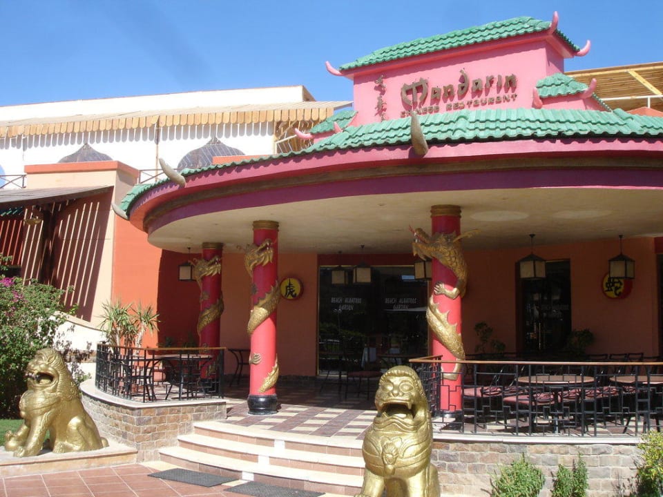 Chinesisches Restaurant Pickalbatros Aqua Park Resort - Hurghada
