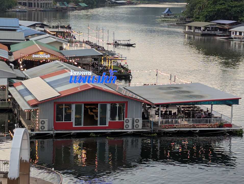 Gastro Guesthouse Noble Night