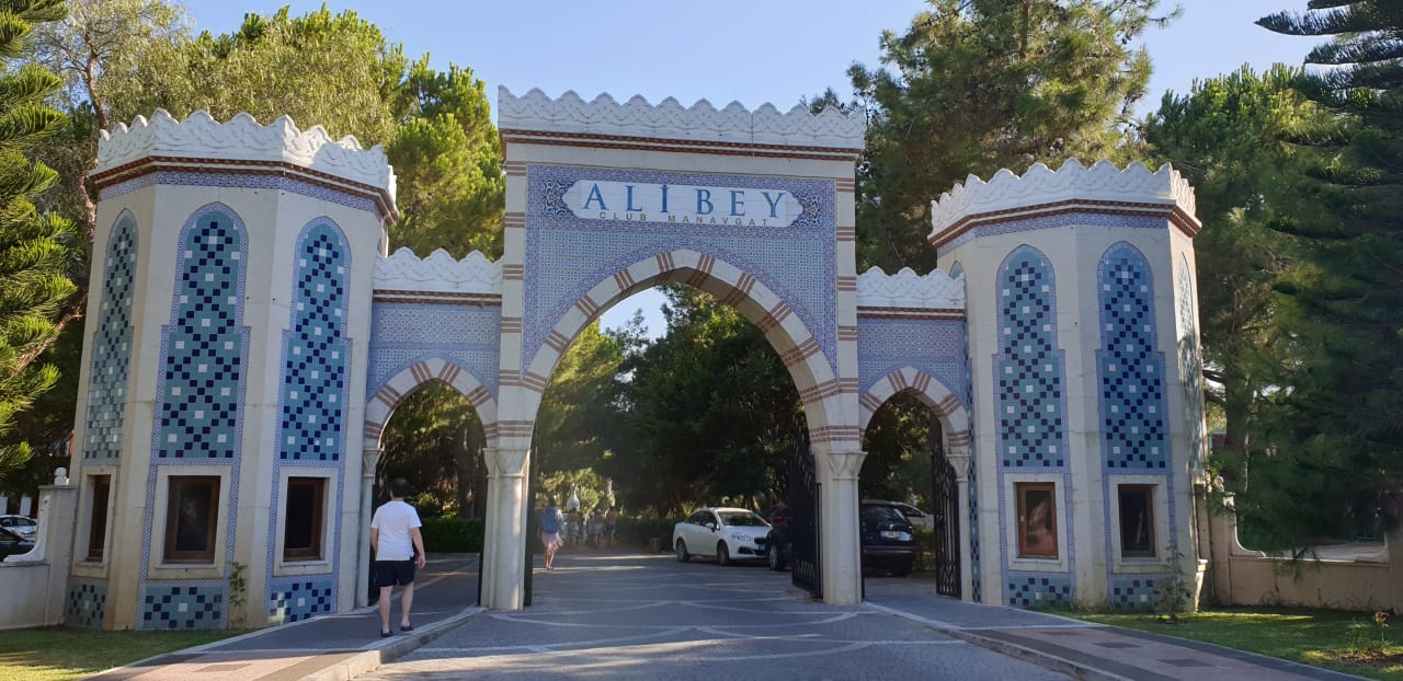 Sonstiges Ali Bey Club