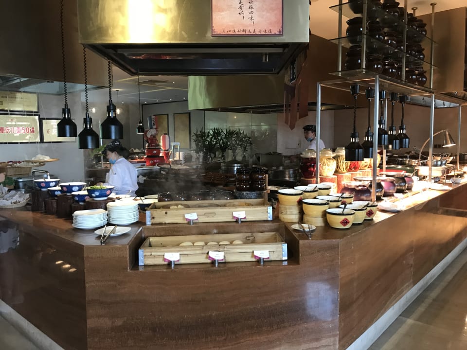 Gastro Crowne Plaza Chongqing New North Zone