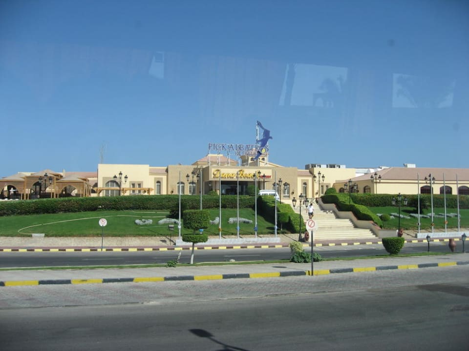 Вход в отель Pickalbatros Dana Beach Resort - Hurghada
