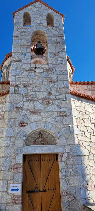 Gartenanlage Myrina Beach Hotel