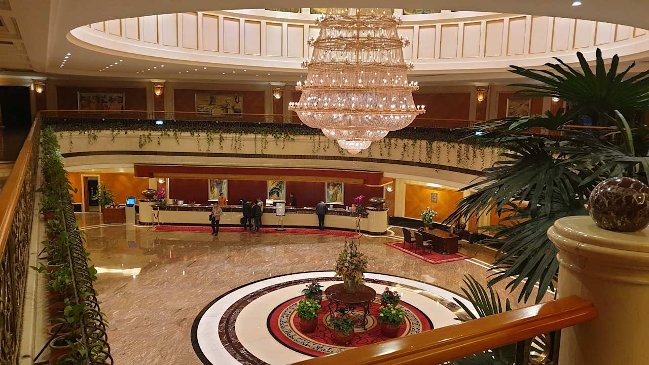 Lobby Pinghu Sun Lake Hotel