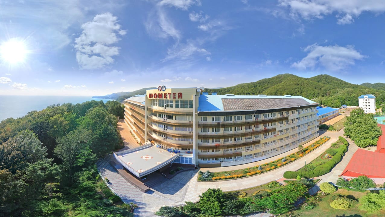 Главный корпус Hotel Health Centre Prometheus / Оздоровительный комплекс Прометей