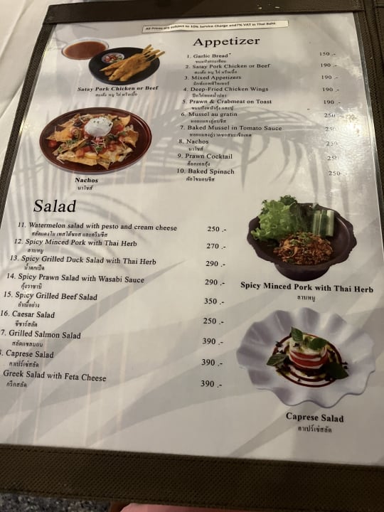 Gastro Khaolak Laguna Resort