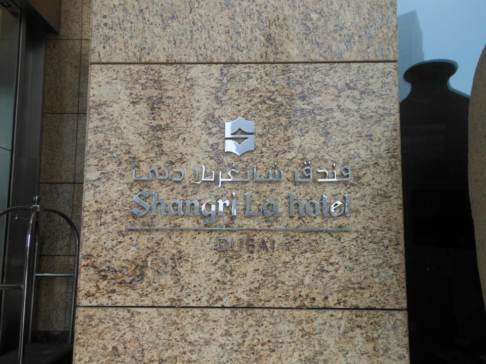 Eingangsbereich des Hotels Shangri-La Hotel Dubai