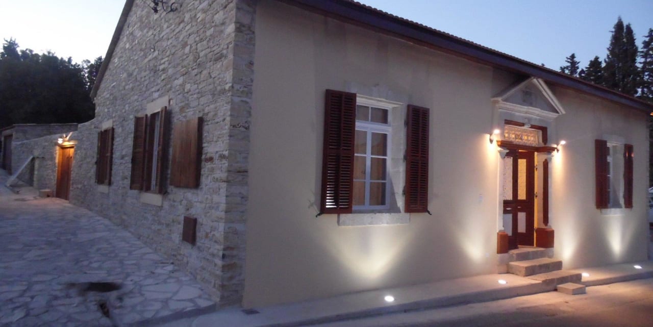 Arhontiko Frangos Guesthouse Arhontiko Frangos