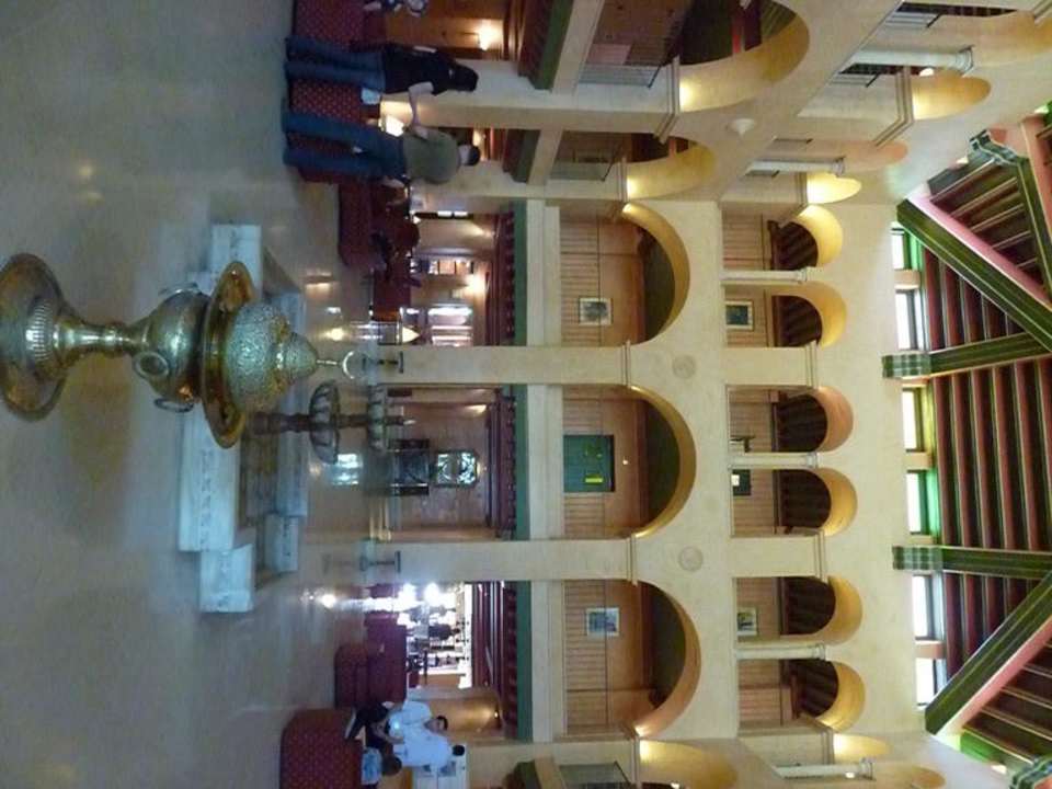 Schöne Lobby El Ksar Resort & Thalasso