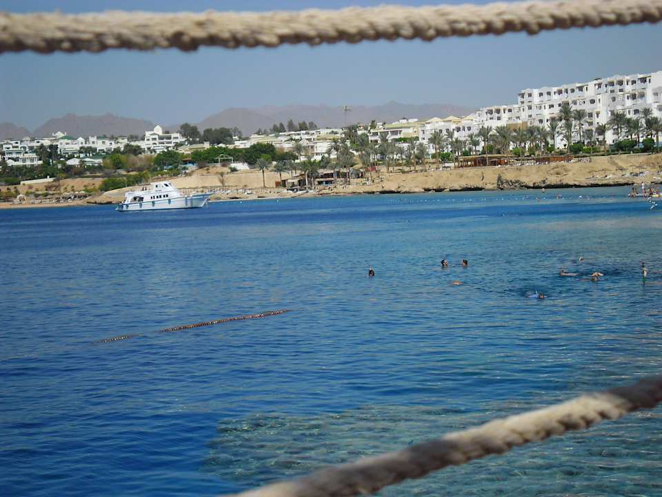 Meer Sharm Plaza
