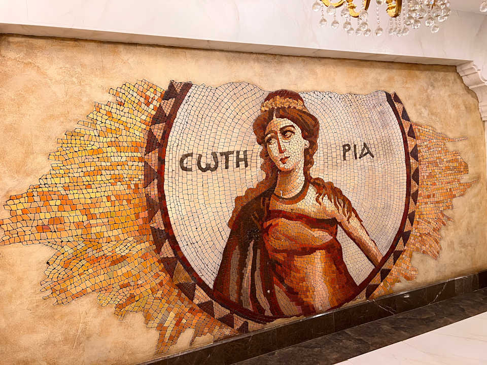 Lobby Side Royal Palace Hotel & Spa