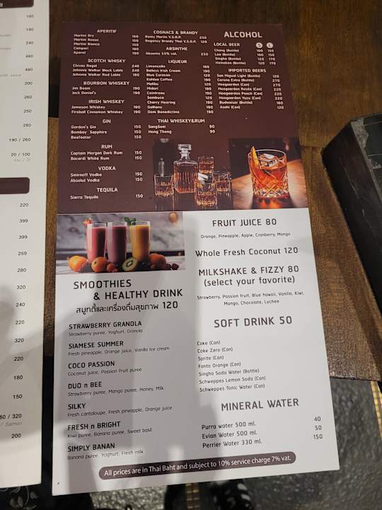 Gastro The Siamese Hotel