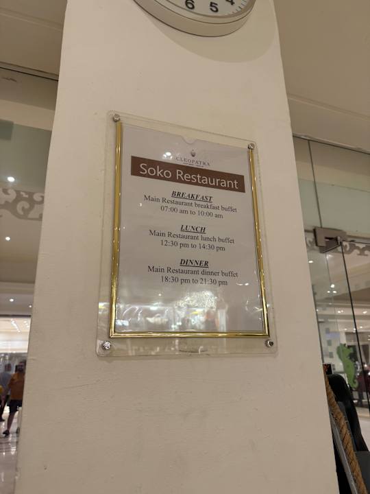 Gastro Cleopatra Luxury Resort Makadi Bay