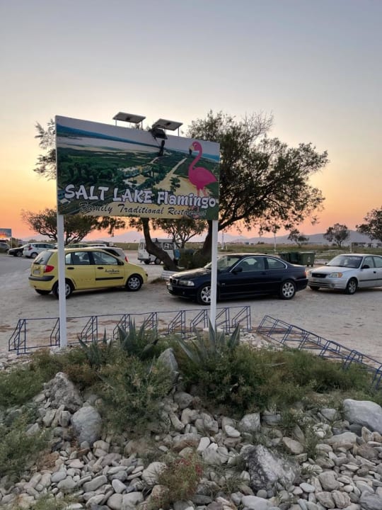 Strand Ilios K Village Resort