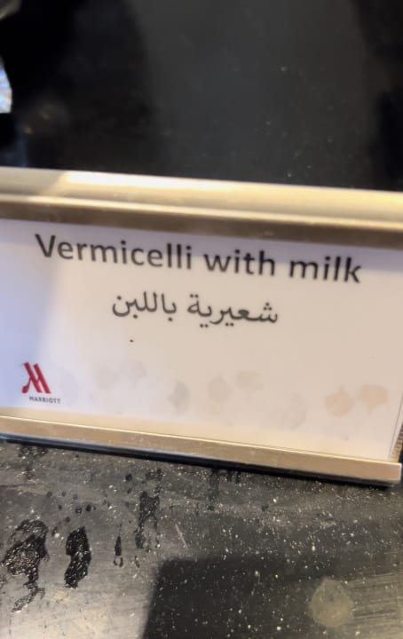 Gastro Marriott Hurghada Beach Resort