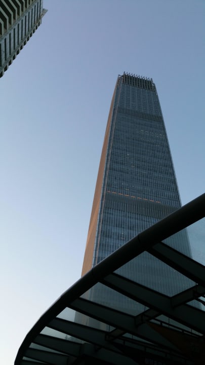 Von außen Hotel China World Summit Wing, Beijing
