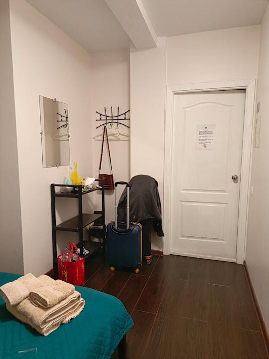 Zimmer Hot Place Guest House