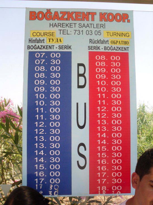 Fahrplan Crystal Paraiso Aqua Collection