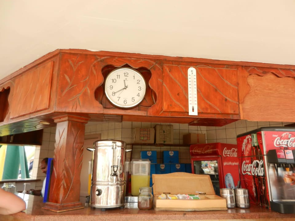 Bar przy basenie Pickalbatros Aqua Park Resort - Hurghada