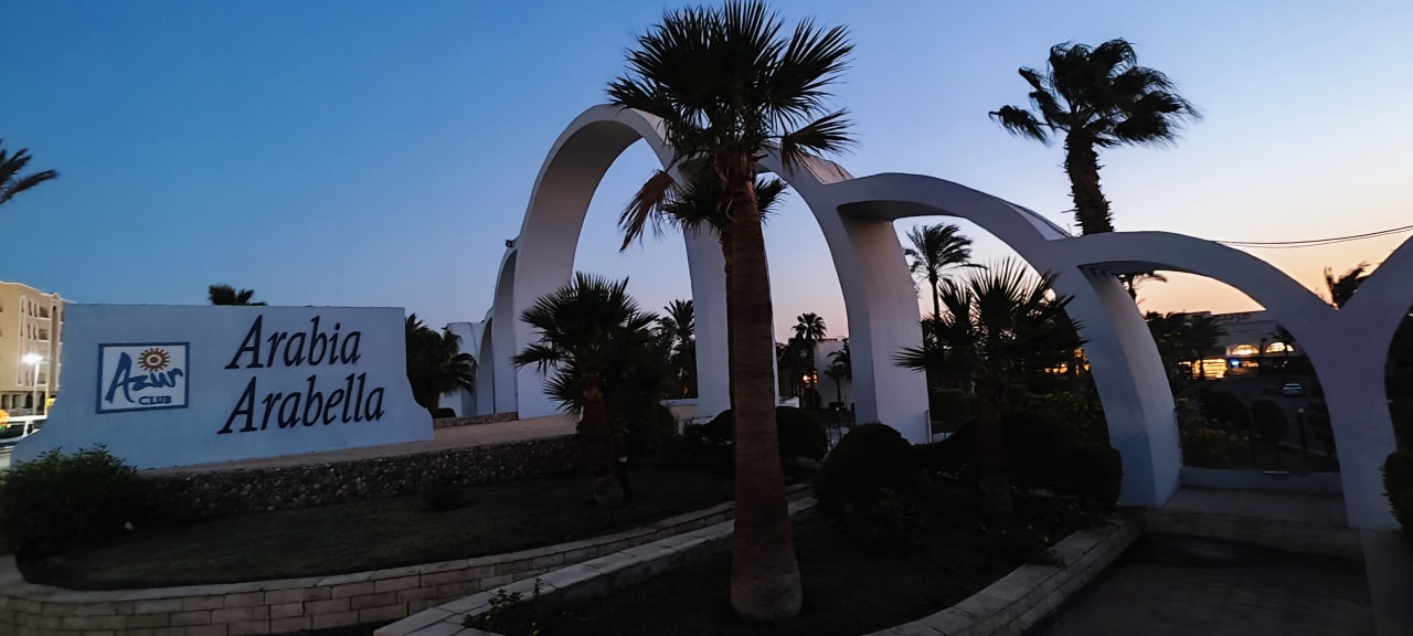 Sonstiges Arabia Azur Resort