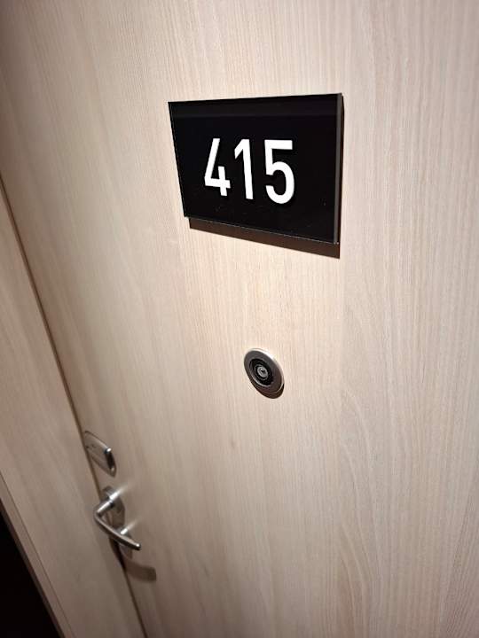 Zimmer Park Inn by Radisson Krakow Hotel