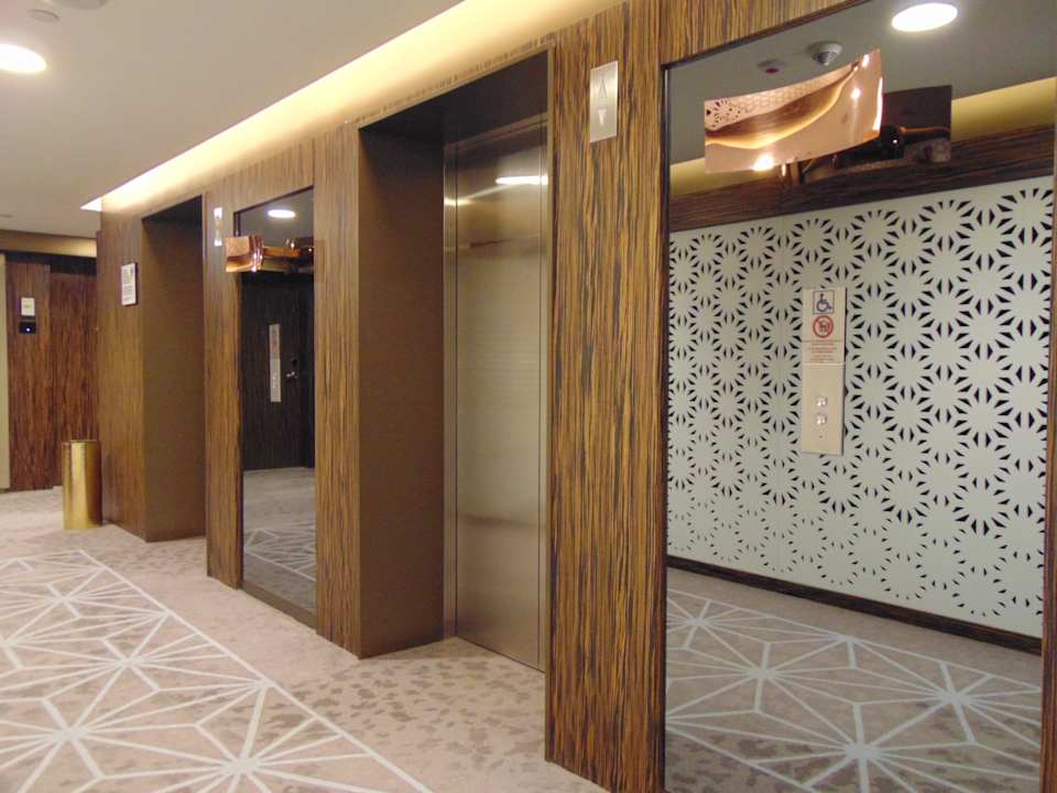 Sonstiges Sheraton Astana Hotel