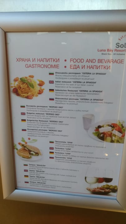 Sonstiges Sol Luna Bay