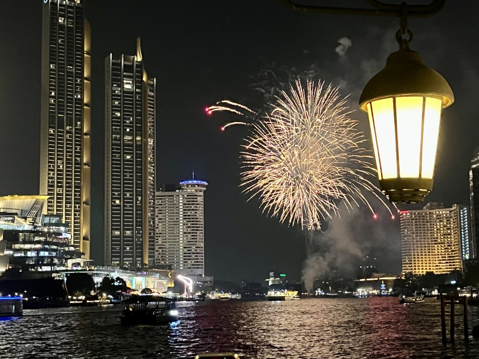 Ausblick Shangri-La Hotel, Bangkok