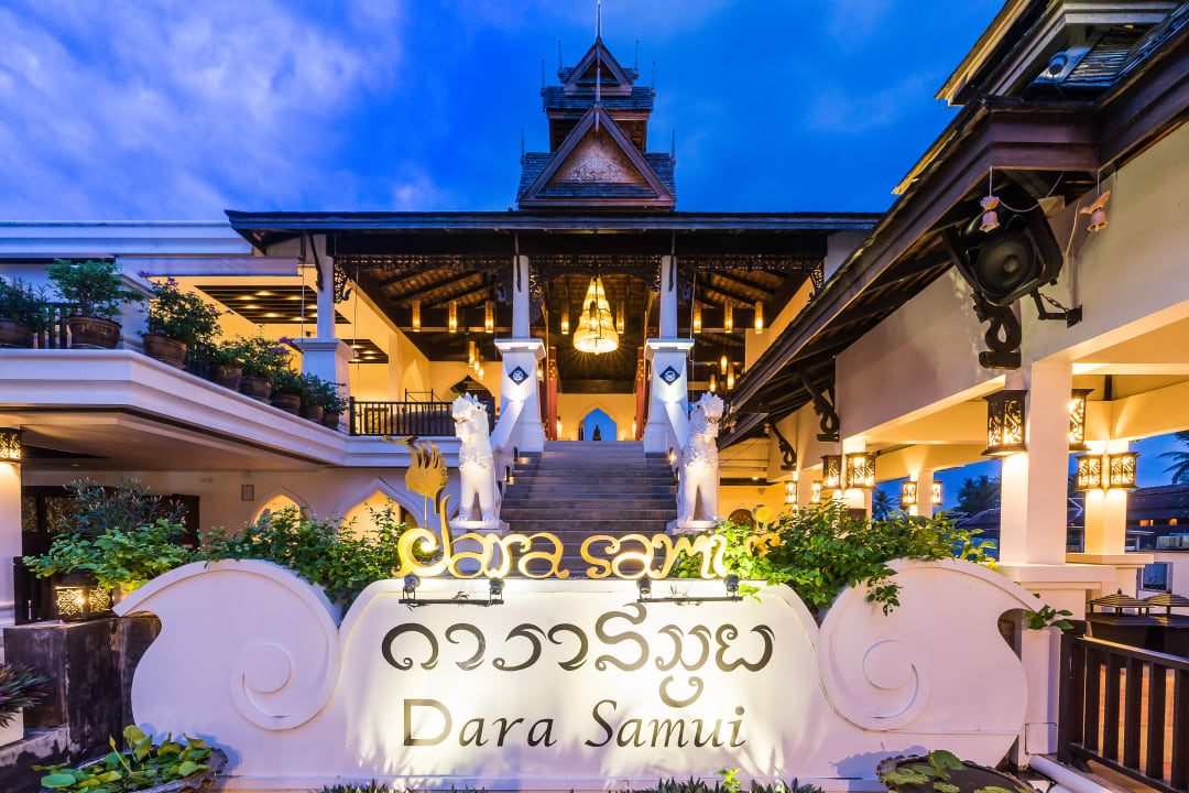 Außenansicht Dara Samui Beach Resort