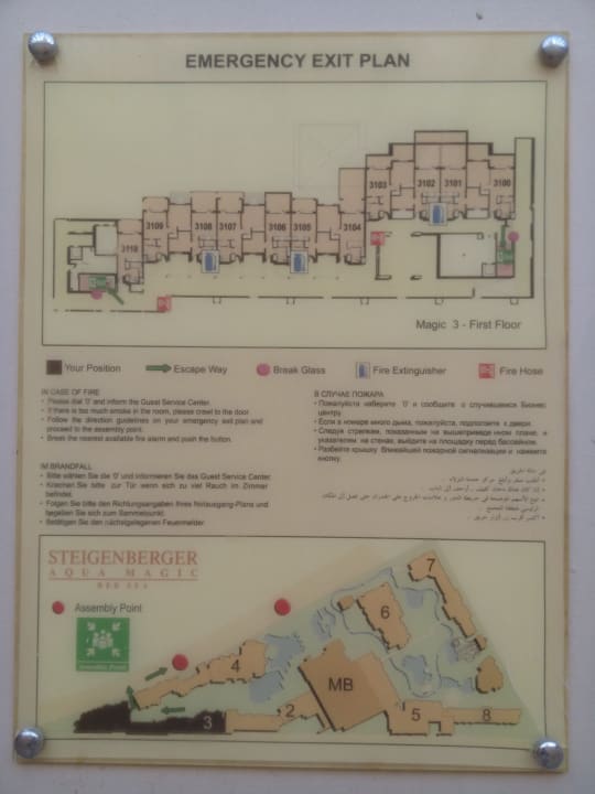 Sonstiges Steigenberger Aqua Magic