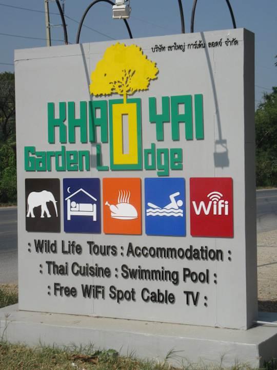 Eingang Hotel Khao Yai Garden Lodge