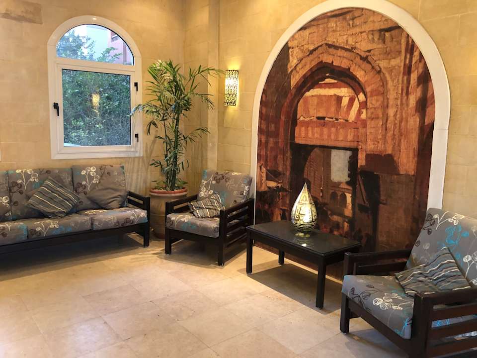 Lobby Elite Suites Hurghada