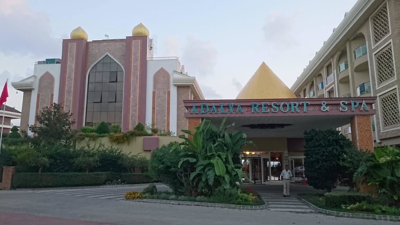 Haupteingang Adalya Resort & Spa - Adults Only