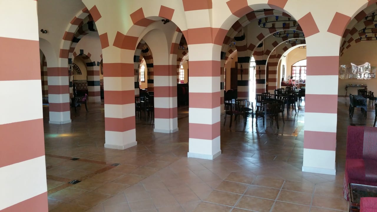 Sonstiges Jaz Makadi Oasis Resort