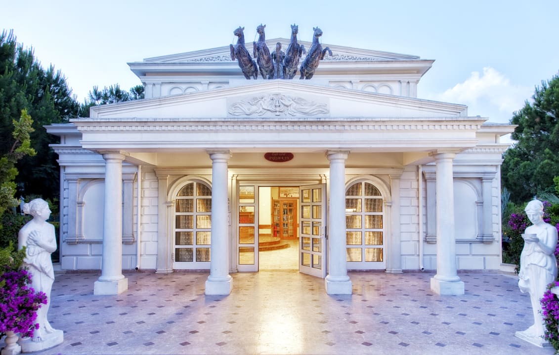 Sonstiges Kremlin Palace