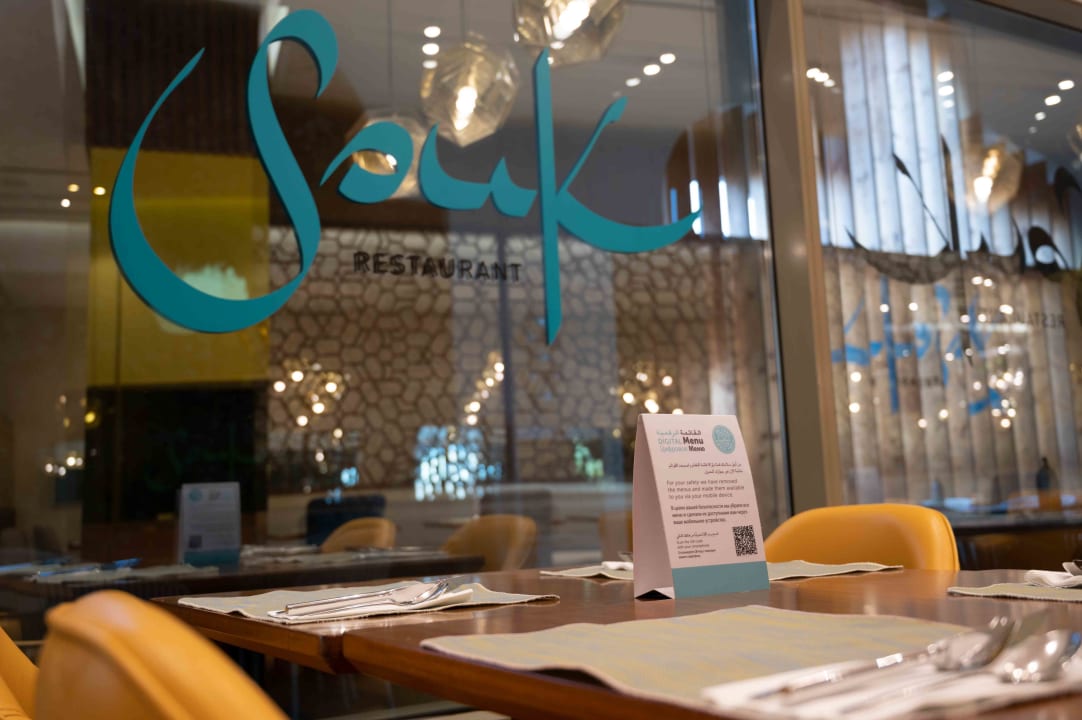 Gastro Barceló Al Jaddaf