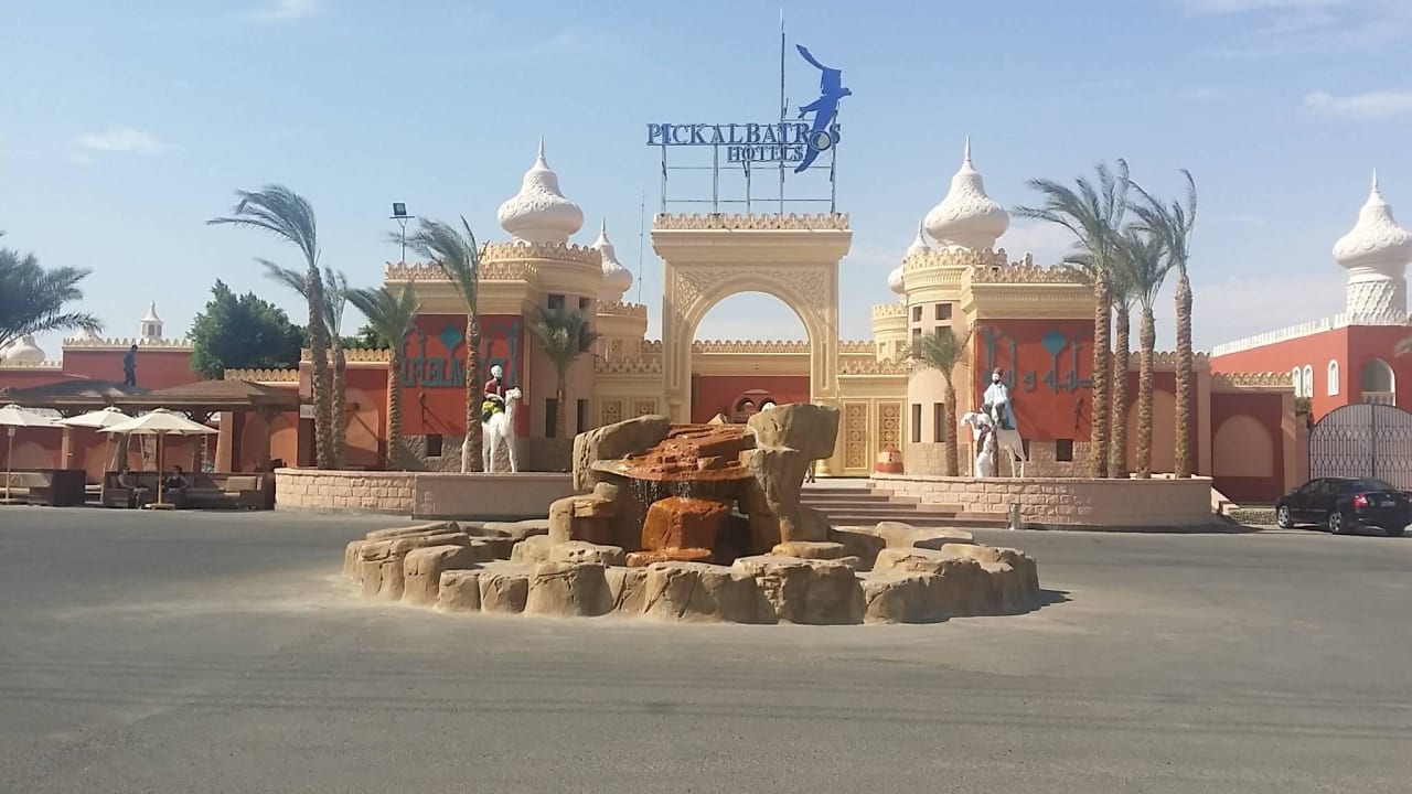 Eingangsbereich der Anlage Pickalbatros Alf Leila Wa Leila Resort - Neverland Hurghada