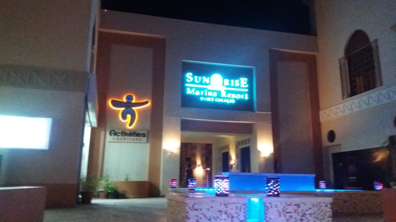 Eingang von der Einkaufsstraße Marina Resort Port Ghalib, a member of Radisson Individuals