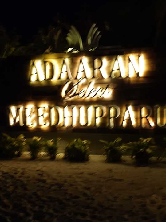 Sonstiges Adaaran Select Meedhupparu Island Resort - Premium All Inclusive