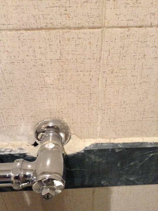 WC-Spühlung Le Jardin Aqua Park Resort