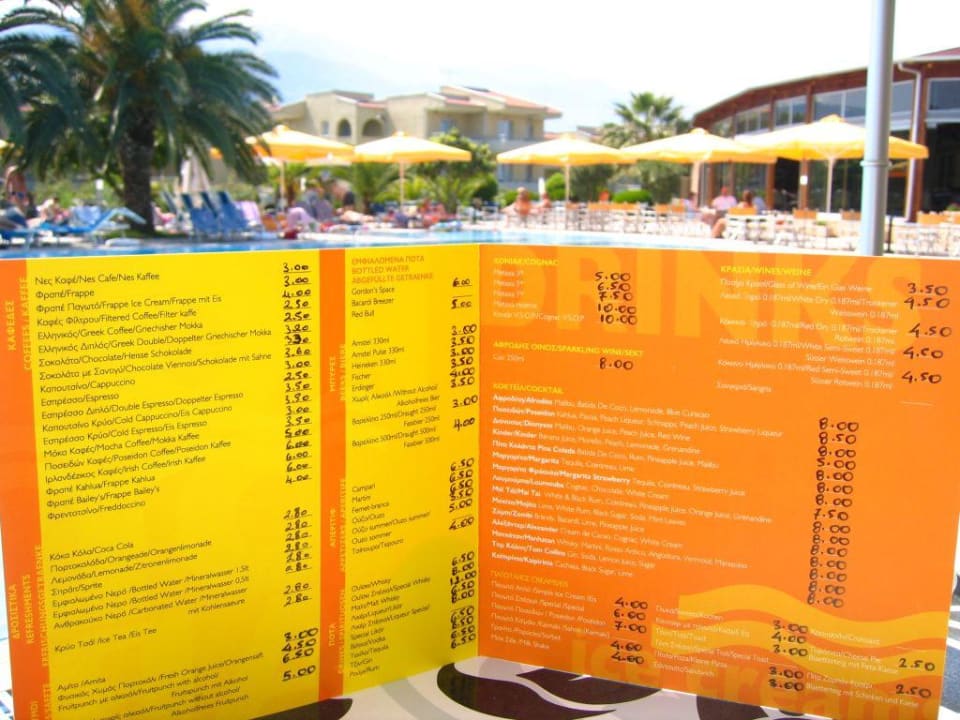 Die Pool-Karte alltoura Club Hotel Poseidon Palace