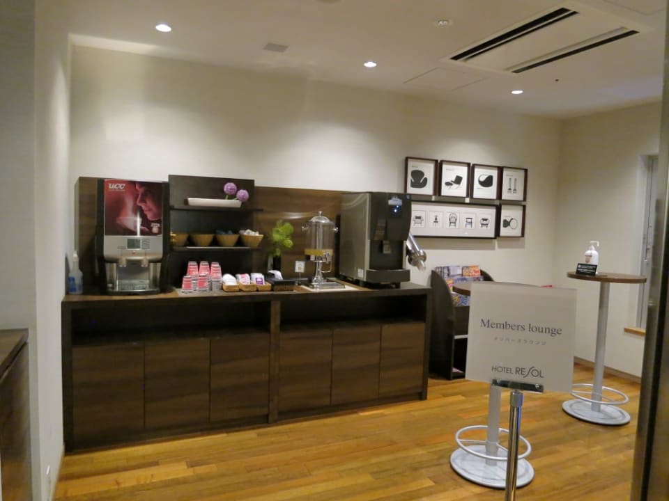 Lobby Hotel Resol Hakata
