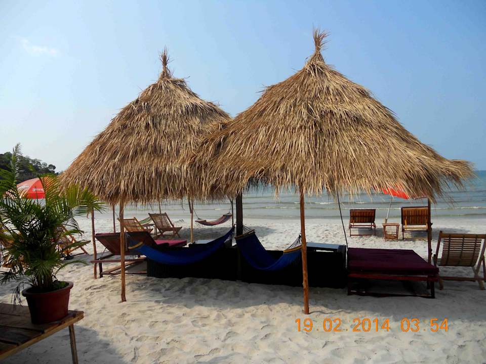 Beach  Guesthouse Sunset Lounge