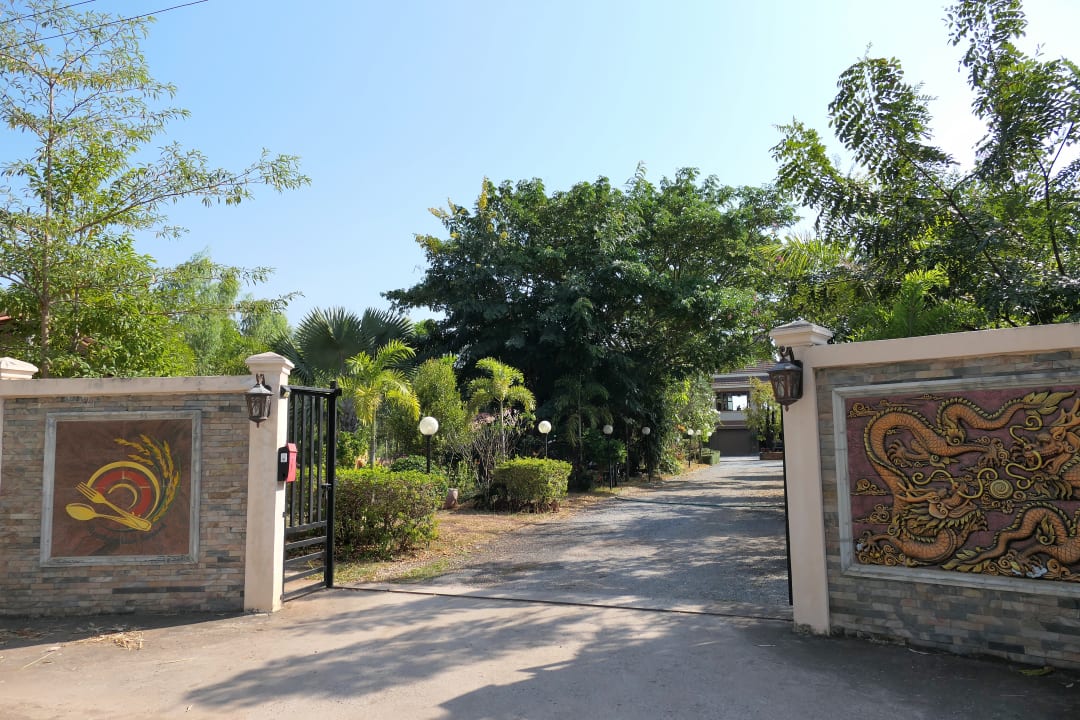 Außenansicht Resotel Baan Sanook