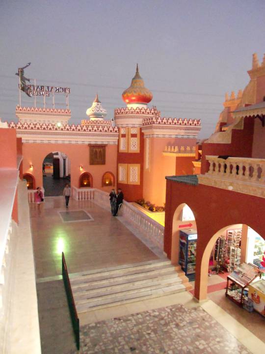 Zimmer zum Eingangsbereich Pickalbatros Alf Leila Wa Leila Resort - Neverland Hurghada