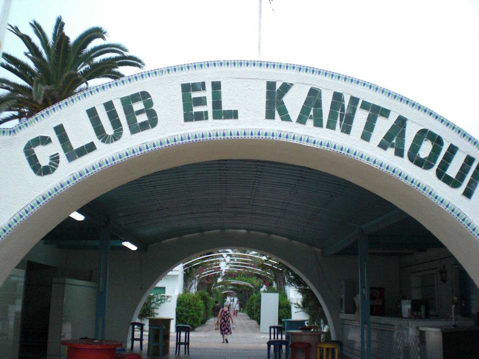 Ausgang vom Strand El Mouradi Club Kantaoui