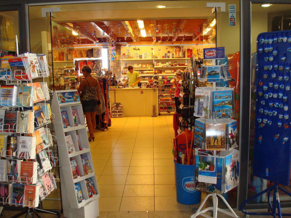 Eingang zum Shop Atlantica Mikri Poli Rhodes