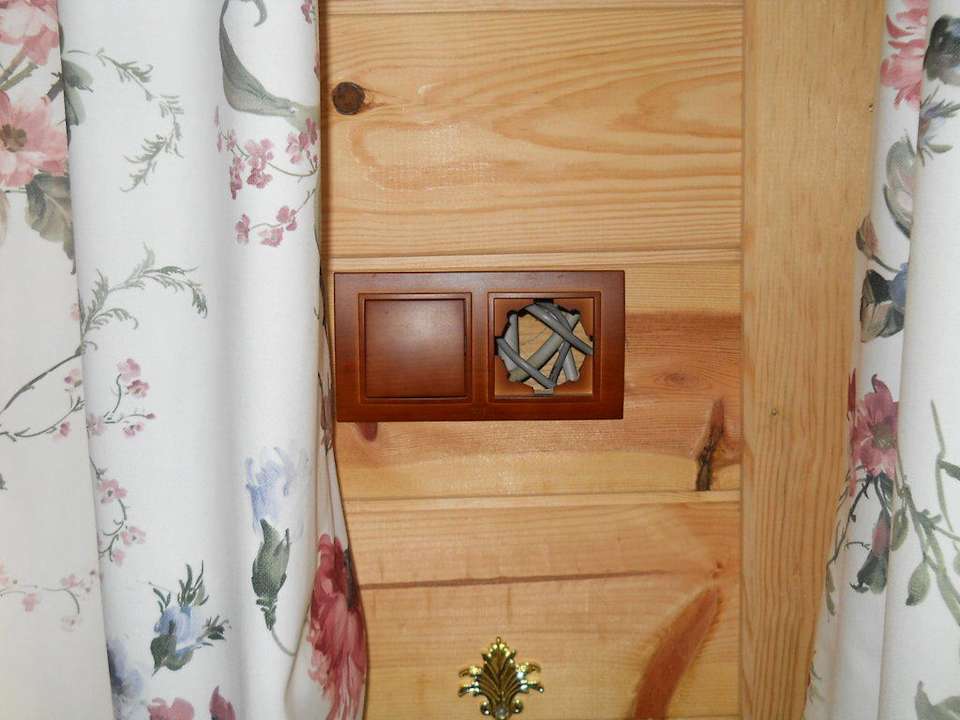 Zimmer Şevki Bey Hotel