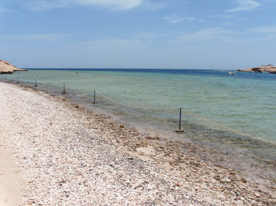 Strand Steigenberger Coraya Beach - Adults only