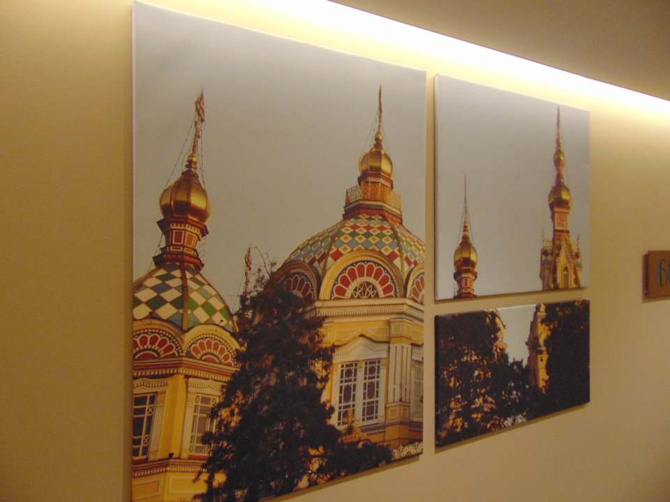 Sonstiges Mercure Almaty City Center