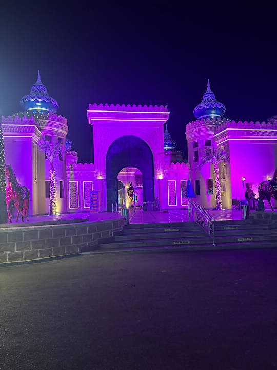 Außenansicht Hotel Alf Leila